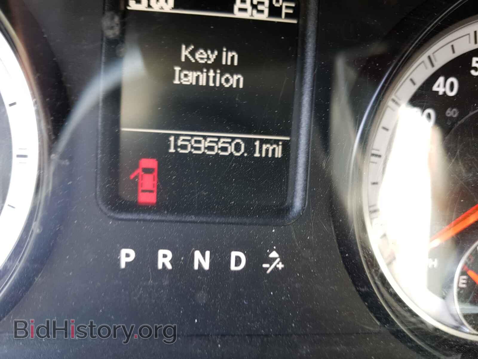 2015 RAM 1500 - VIN: 1C6RR7FT4FS618482 - Photo 8