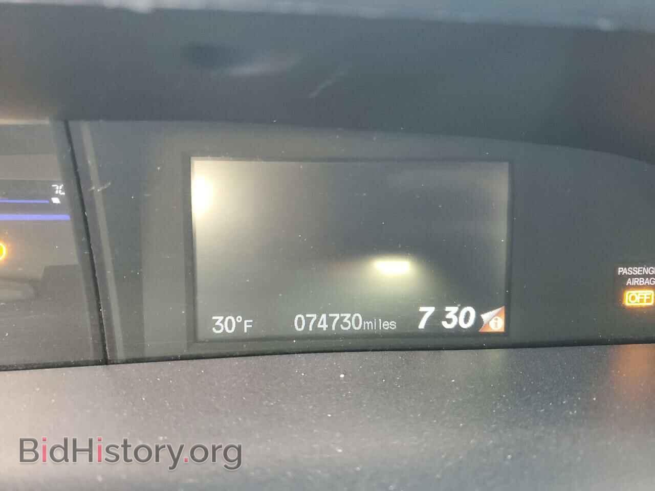 2015 HONDA CIVIC - VIN: 19XFB2F57FE013718 - Фото 9