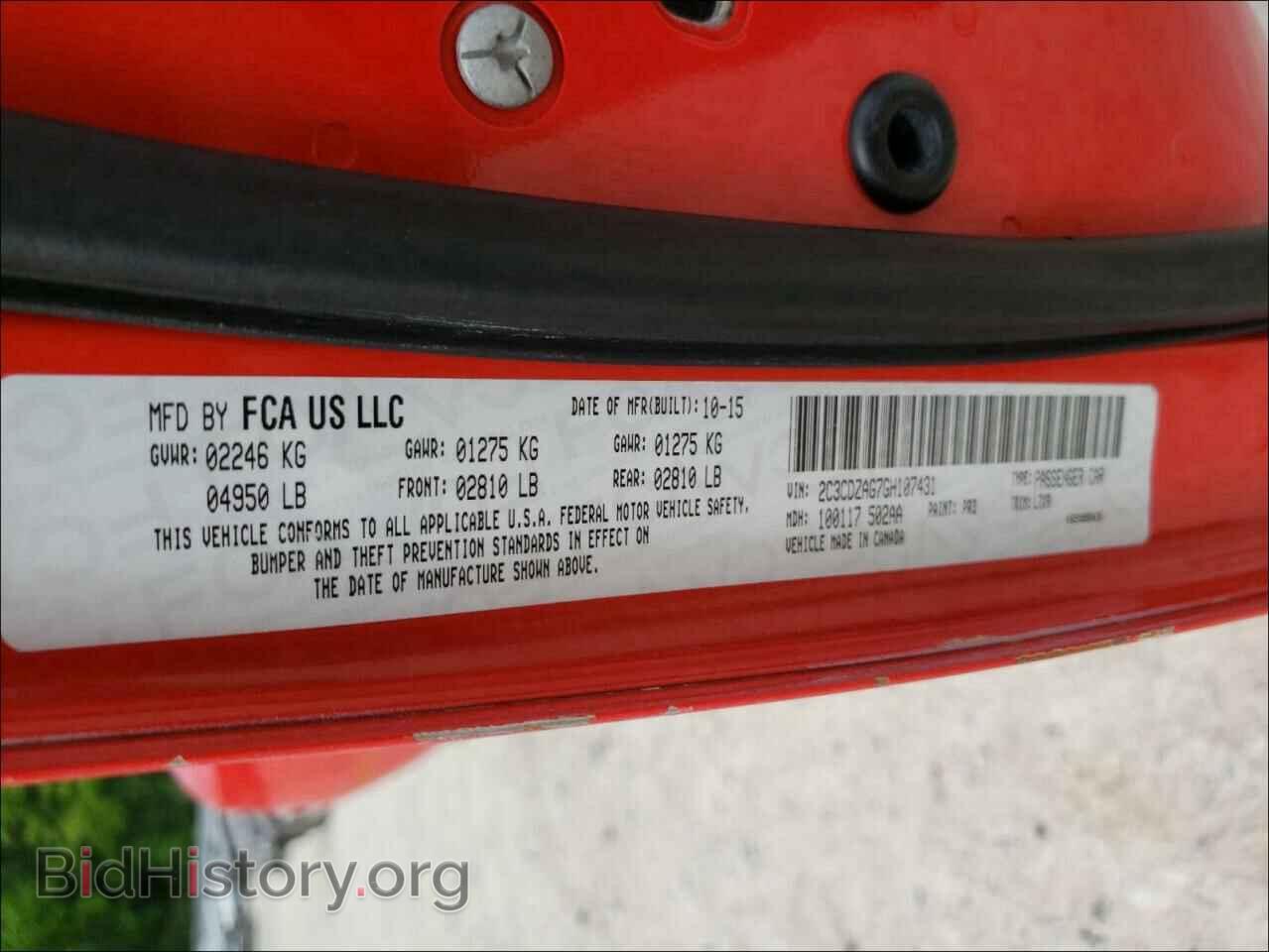 2016 DODGE CHALLENGER - VIN: 2C3CDZAG7GH107431 - Фото 10