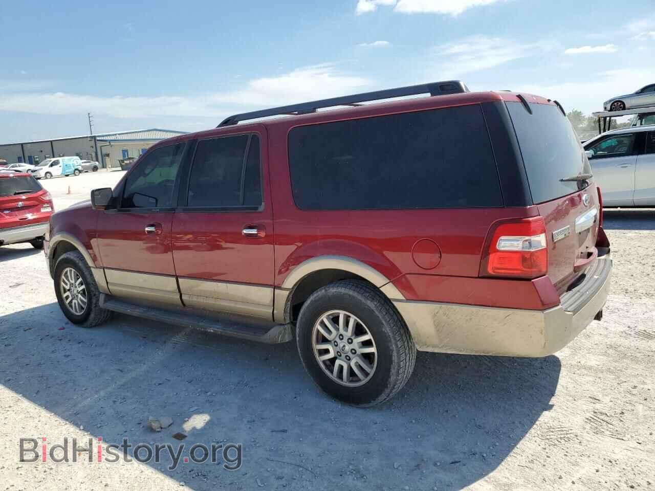 2014 FORD EXPEDITION - VIN: 1FMJK1H52EEF21358 - Фото 2