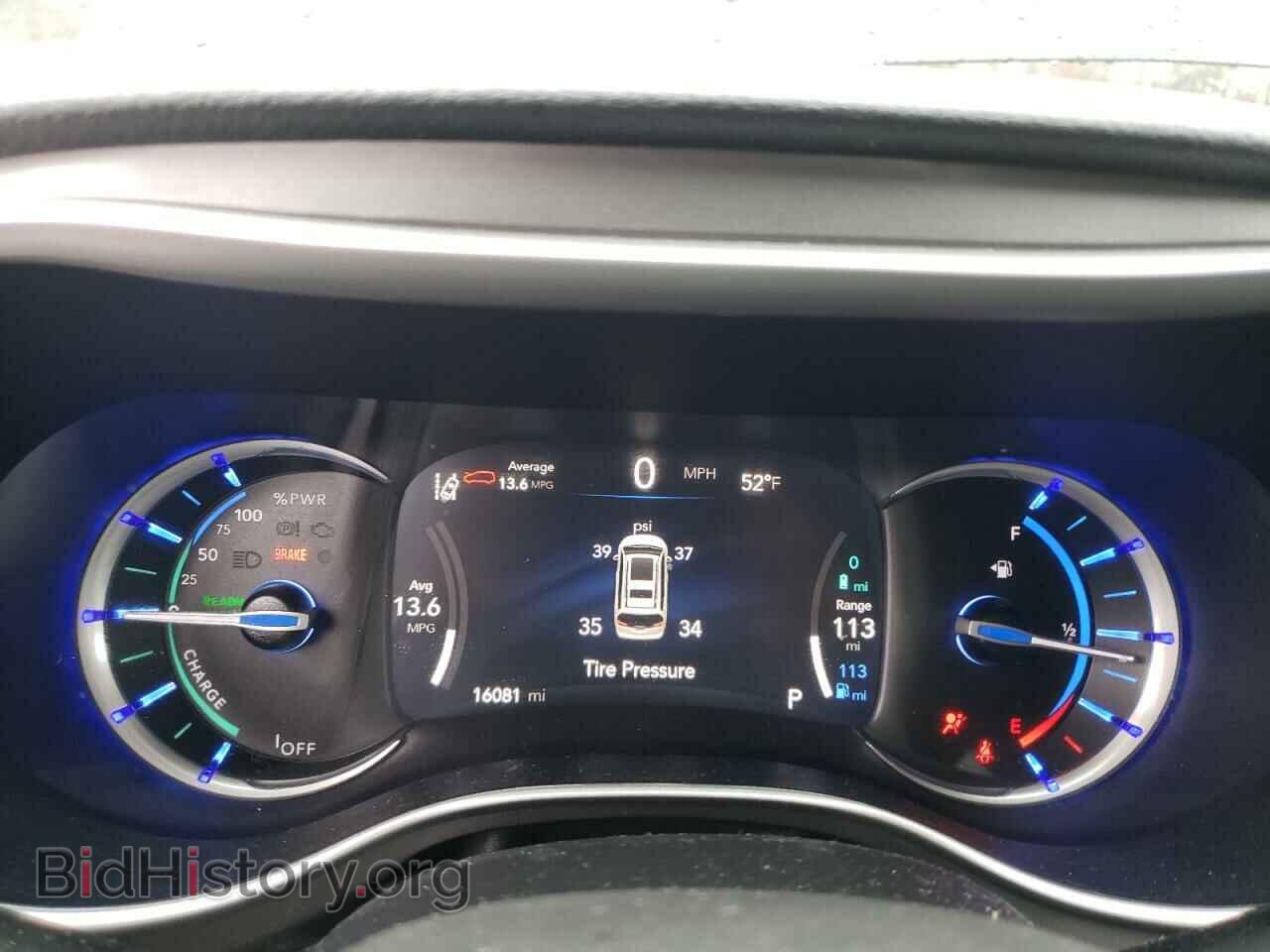 2023 CHRYSLER PACIFICA - VIN: 2C4RC1L76PR611583 - Фото 9