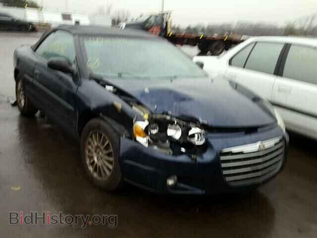 Фотография 1C3EL55R56N258032 - CHRYSLER SEBRING 2006