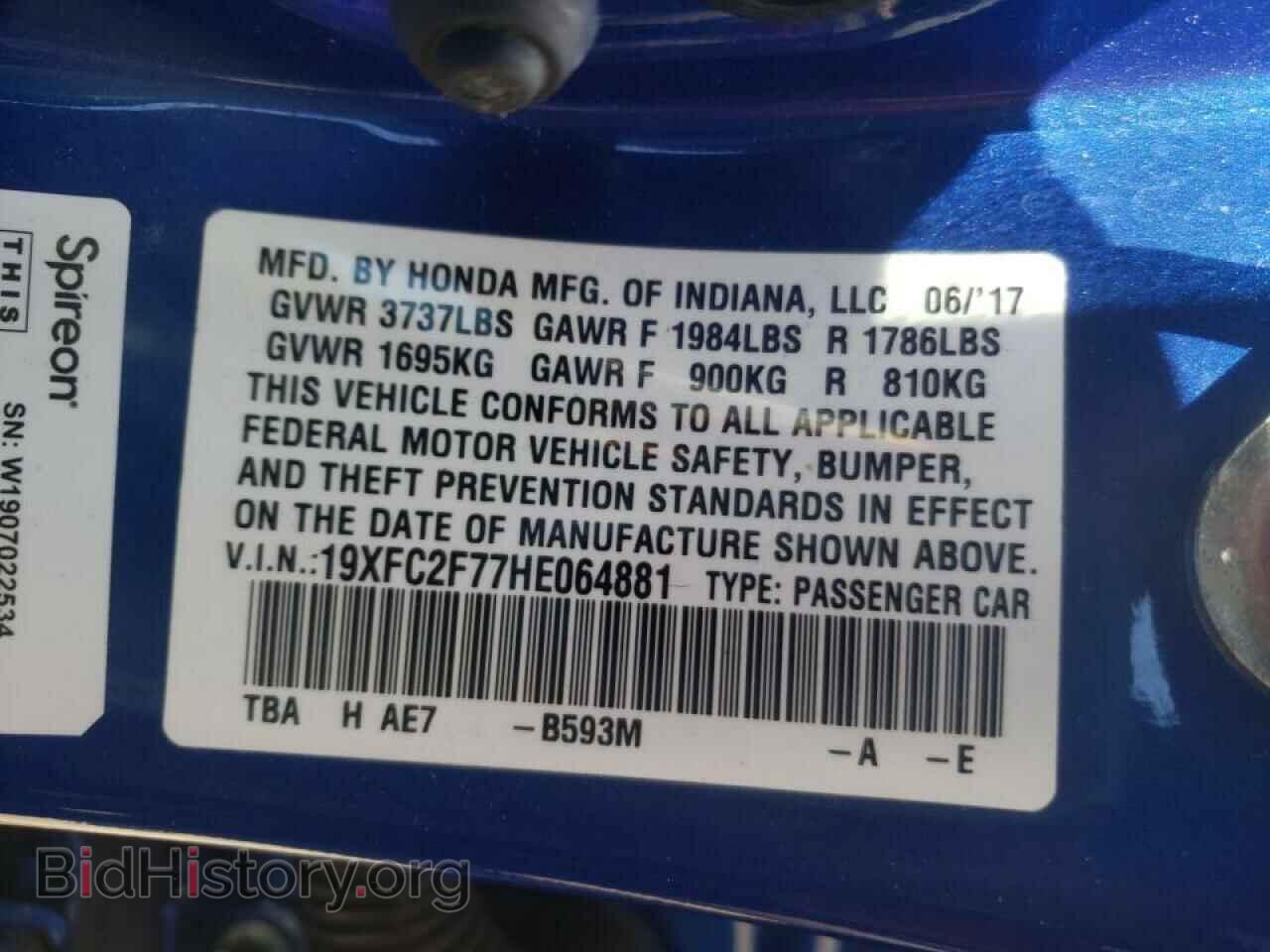 2017 HONDA CIVIC - VIN: 19XFC2F77HE064881 - Photo 10
