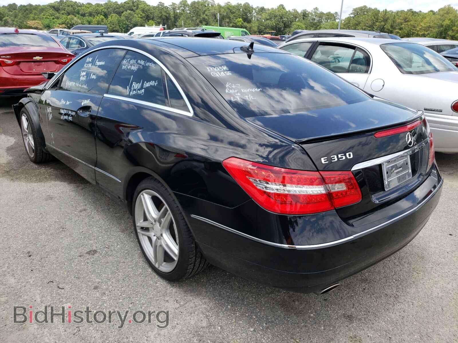 2013 MERCEDES-BENZ E-CLASS - VIN: WDDKJ5KB5DF204593 - Фото 3