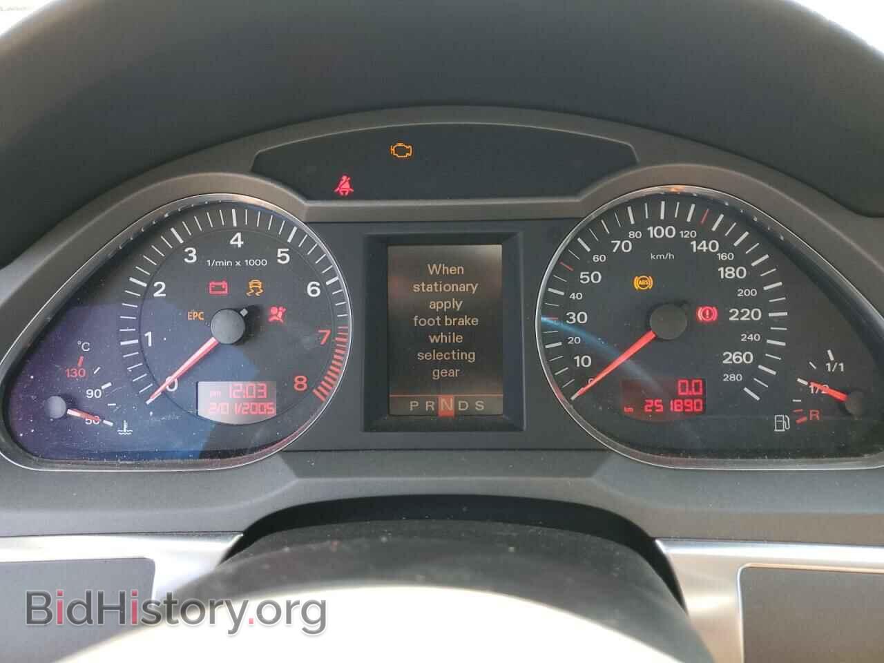 2006 AUDI A6 - VIN: WAUEL74FX6N141915 - Фото 9