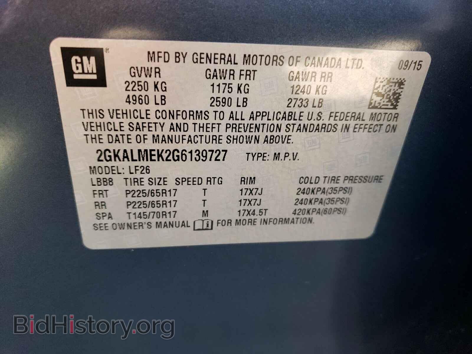 2016 GMC TERRAIN - VIN: 2GKALMEK2G6139727 - Photo 10
