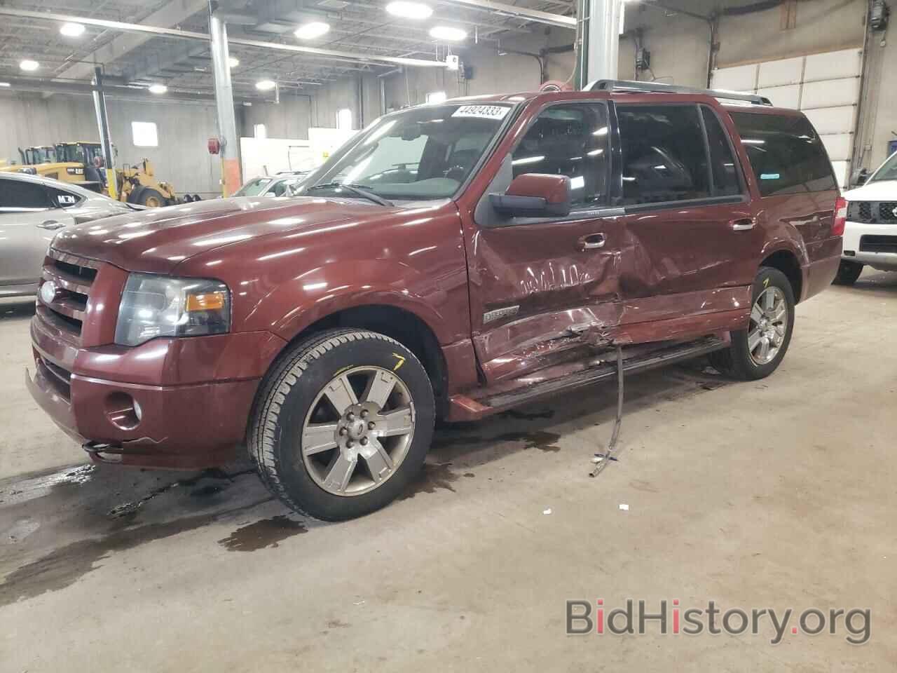 Photo 1FMFK20588LA28792 - FORD EXPEDITION 2008