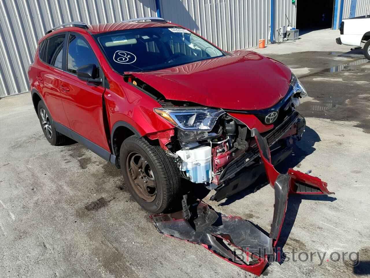 Photo JTMZFREV7HJ123993 - TOYOTA RAV4 2017