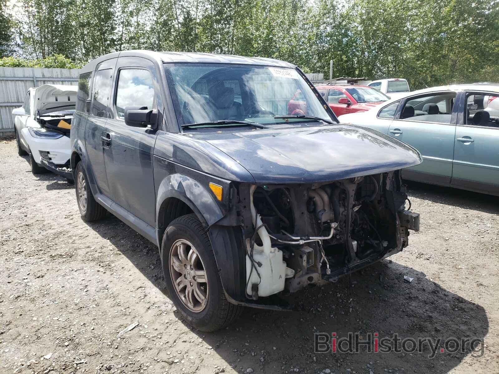 Фотография 5J6YH28798L015223 - HONDA ELEMENT 2008