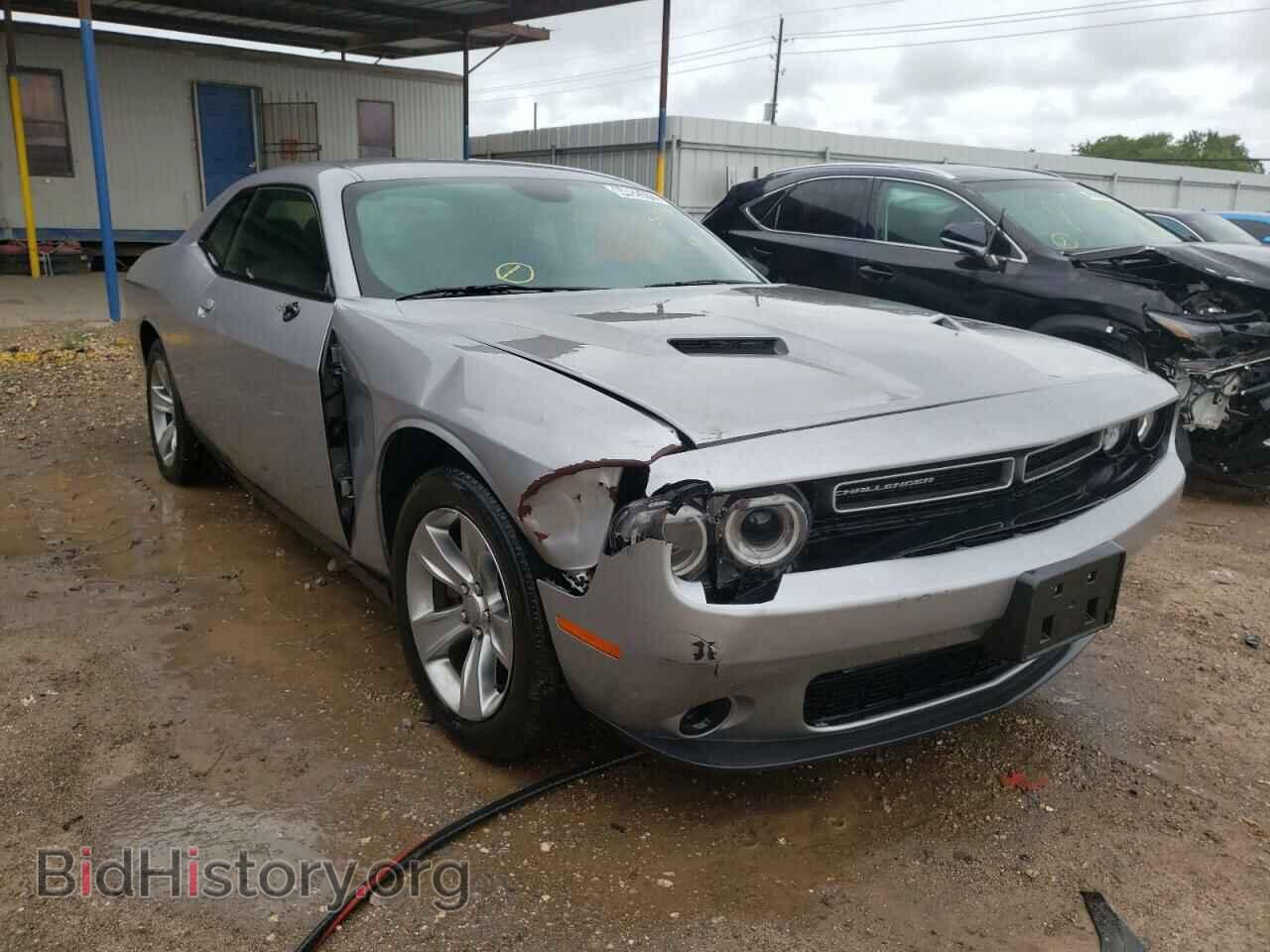 Photo 2C3CDZAG4FH911751 - DODGE CHALLENGER 2015