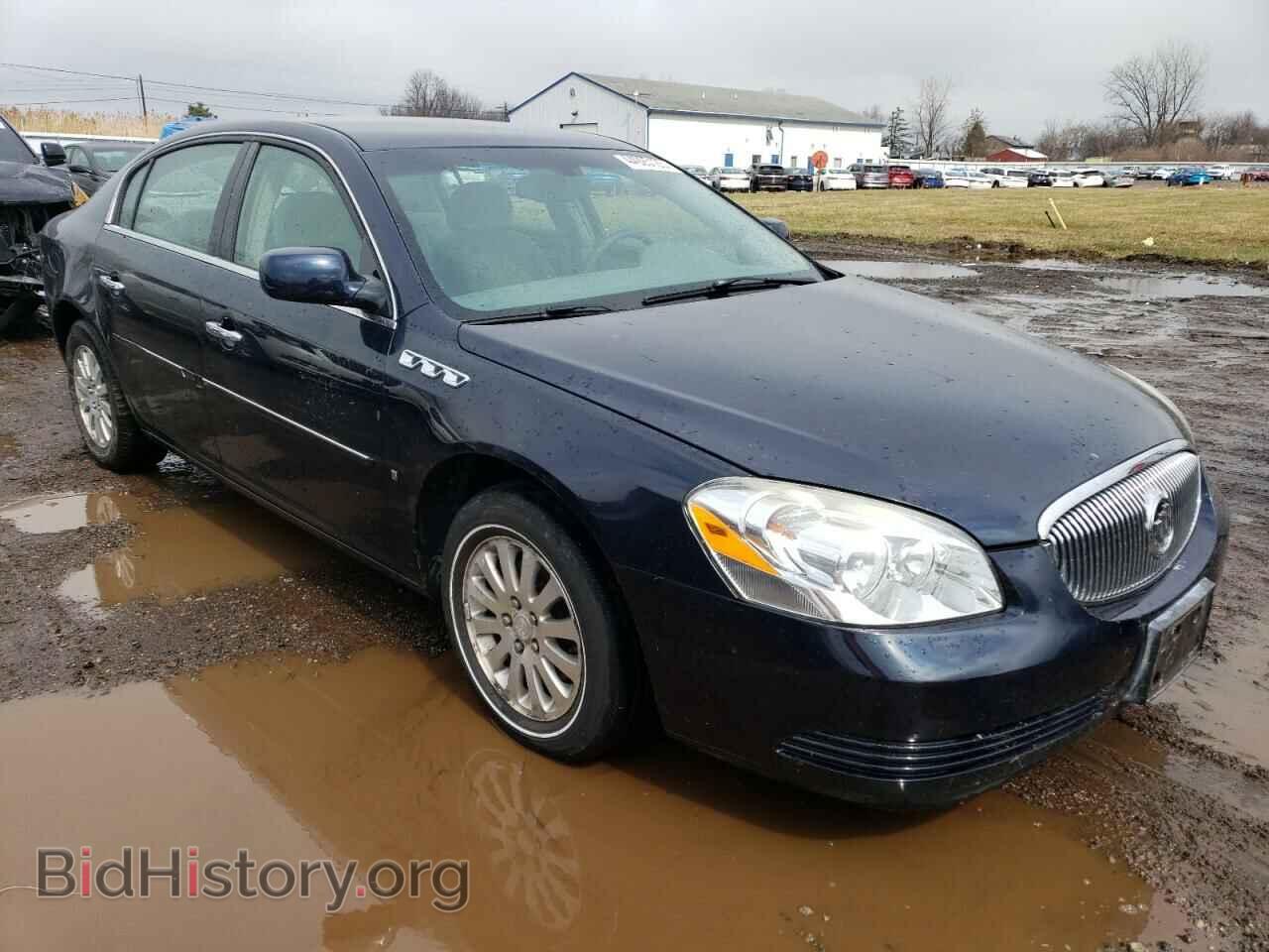 2007 BUICK LUCERNE - VIN: 1G4HP57247U180519 - Фото 4