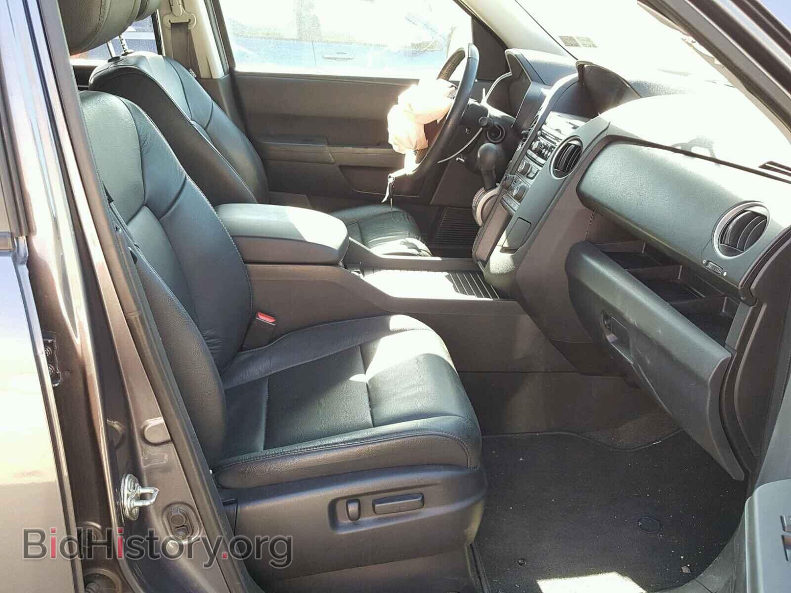 2015 HONDA PILOT - VIN: 5FNYF4H55FB037001 - Фото 5