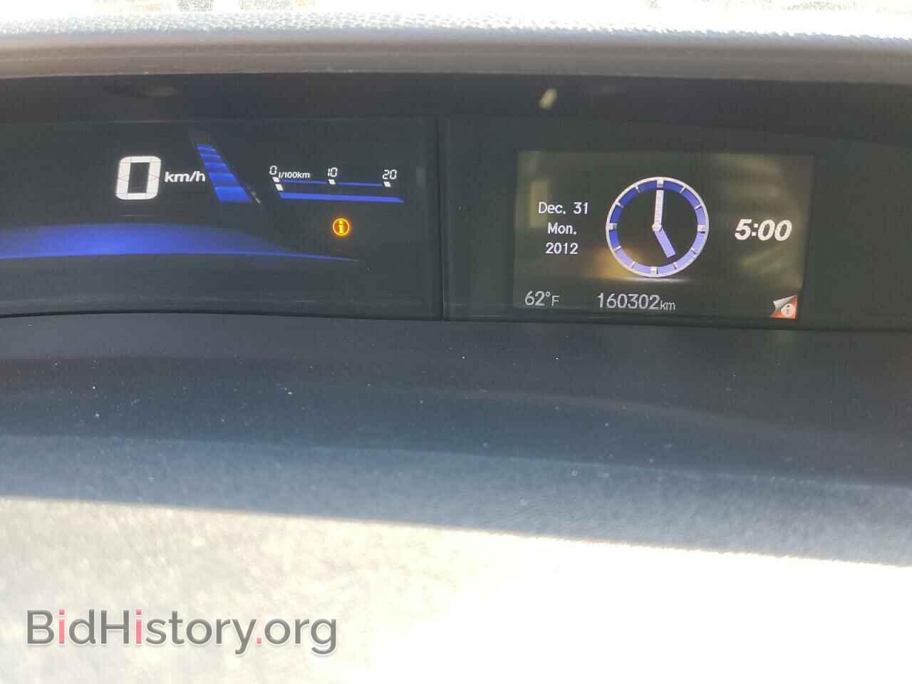 2015 HONDA CIVIC - VIN: 19XFB2F98FE242119 - Фото 9