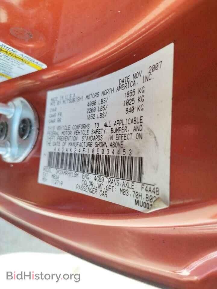 2008 MITSUBISHI ECLIPSE - VIN: 4A3AK24F18E034453 - Photo 10