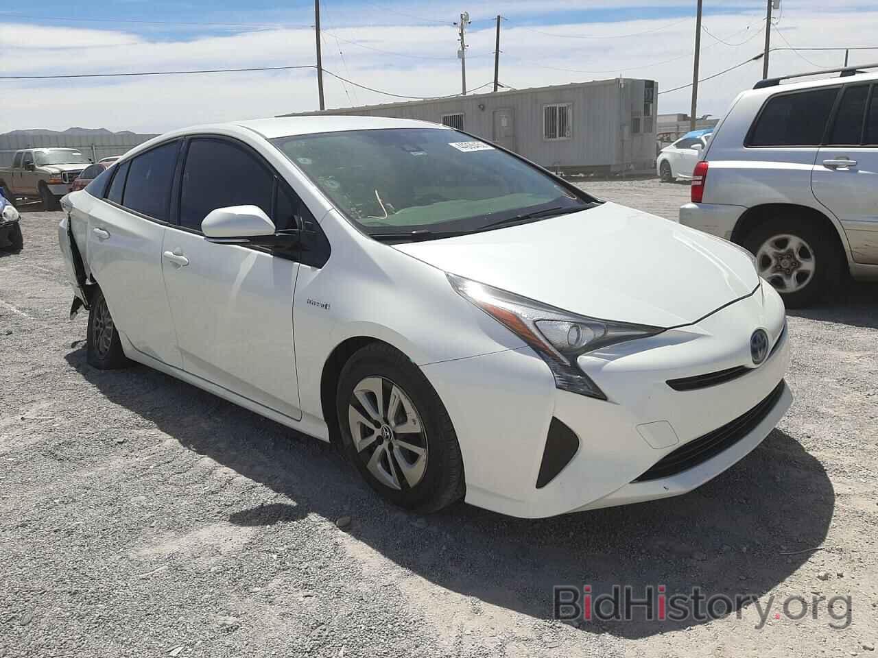 Фотография JTDKARFU0H3045132 - TOYOTA PRIUS 2017