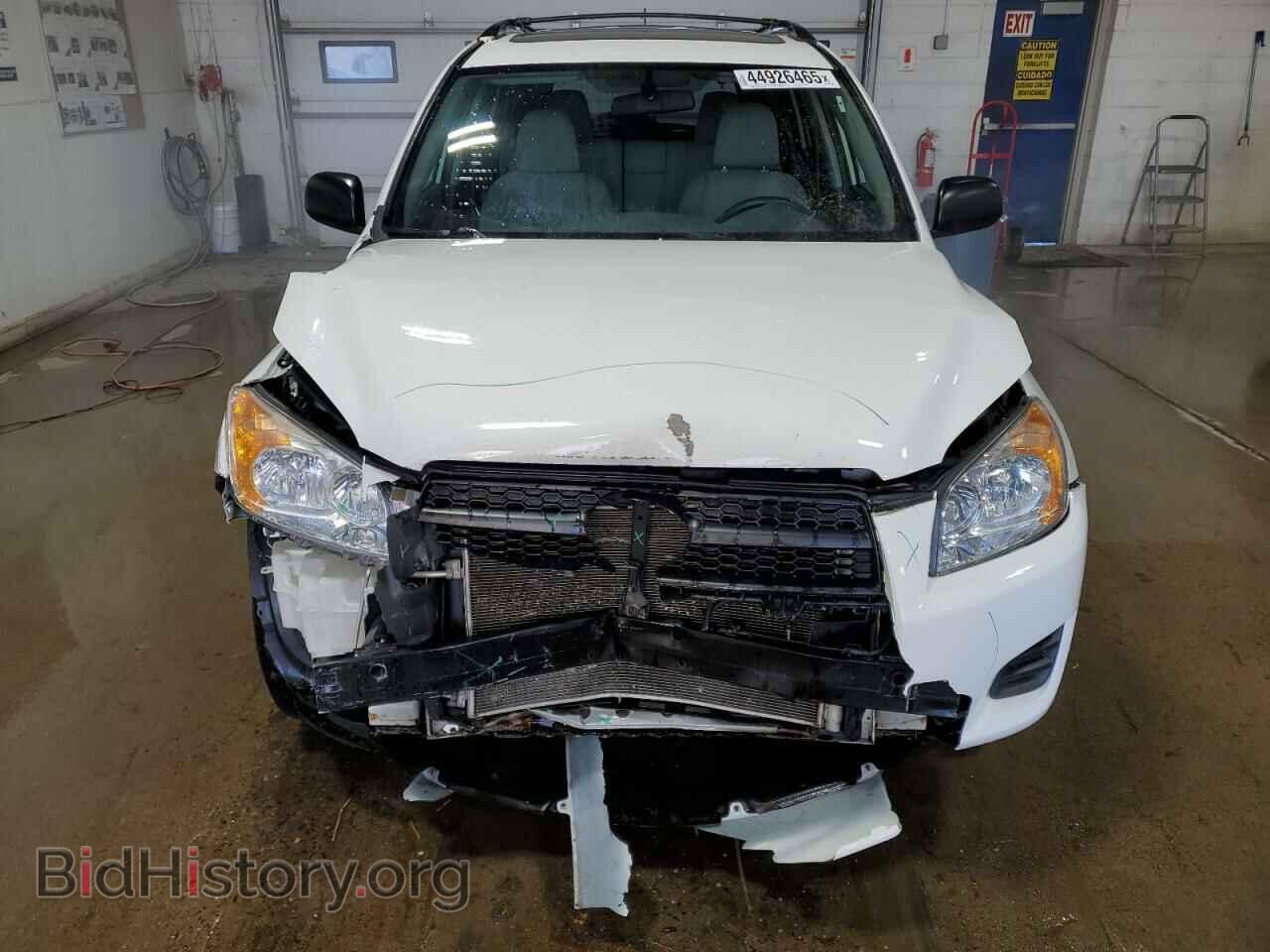2012 TOYOTA RAV4 - VIN: 2T3BF4DV3CW226876 - Фото 5