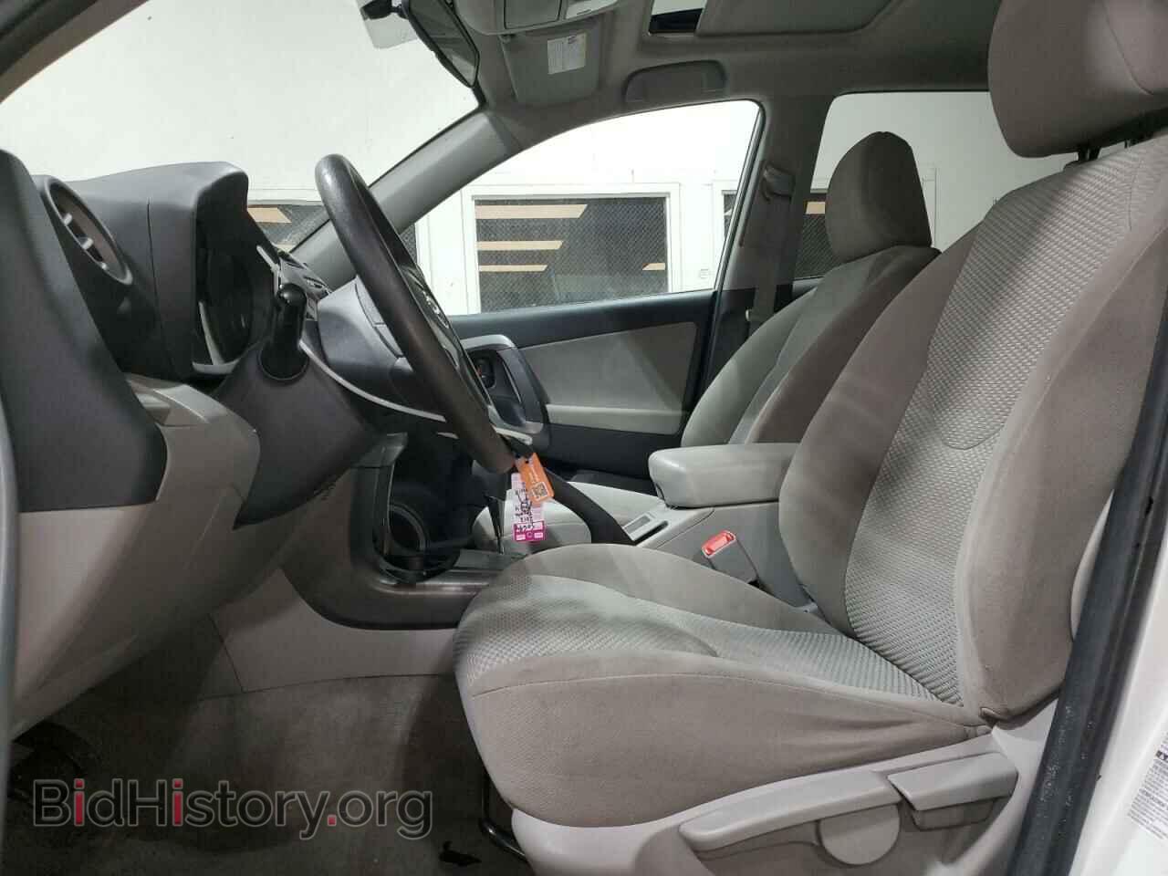 2012 TOYOTA RAV4 - VIN: 2T3BF4DV3CW226876 - Фото 7