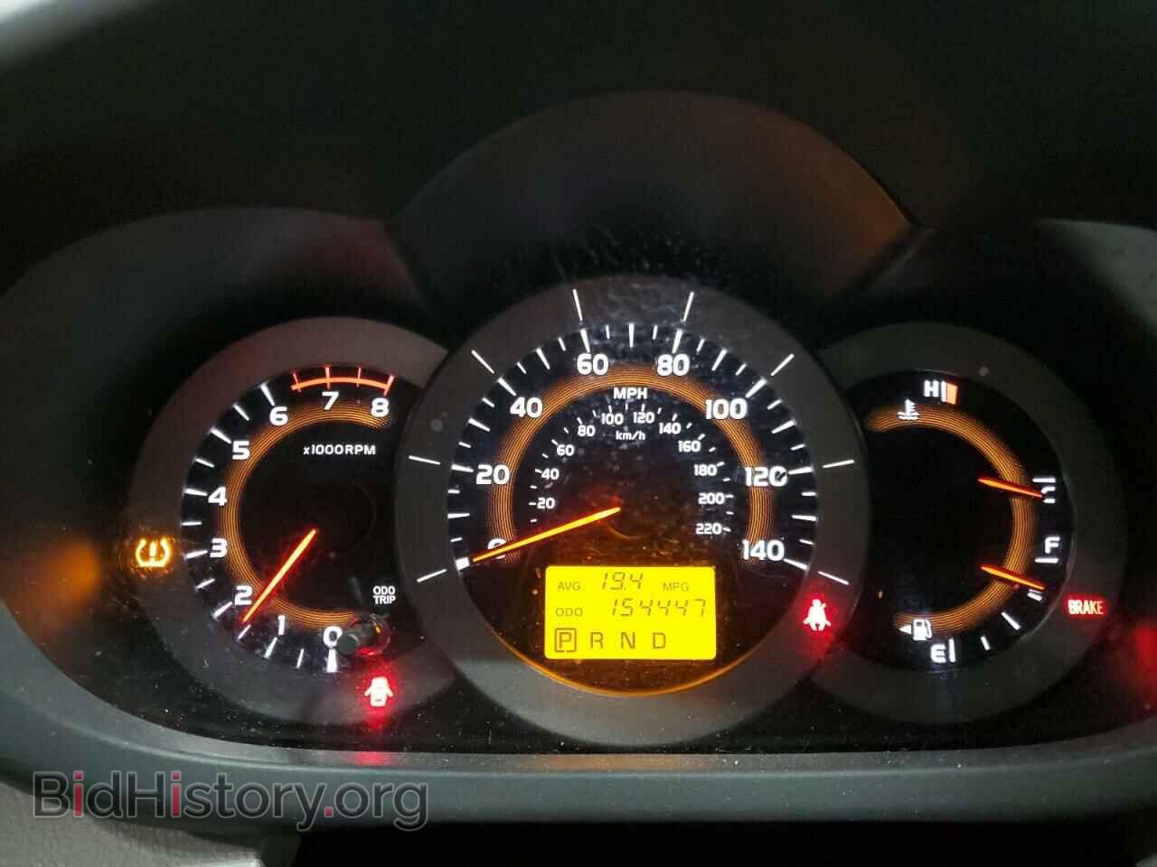 2012 TOYOTA RAV4 - VIN: 2T3BF4DV3CW226876 - Фото 9