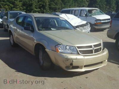 2010 Dodge AVENGER, cream — VIN 1B3CC4FB7AN236977, Copart