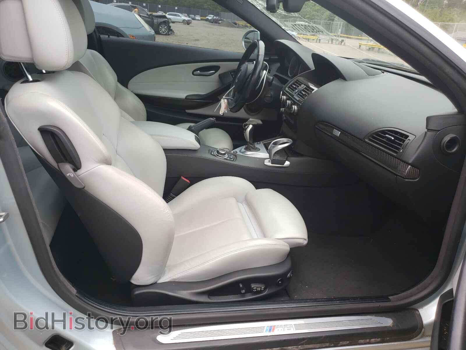2010 BMW M6 - VIN: WBSEH9C56ACY25317 - Фото 5