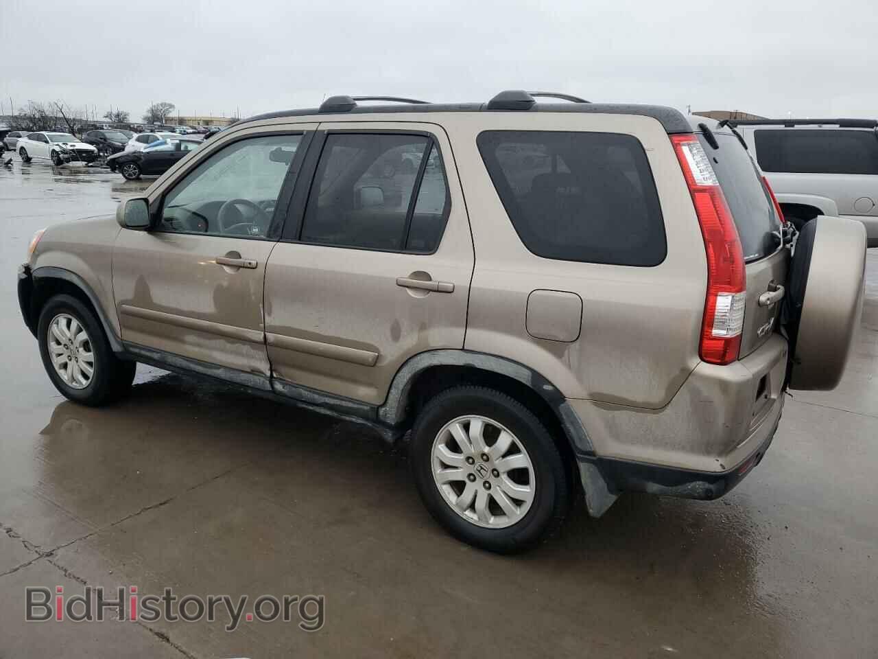 2005 HONDA CRV - VIN: JHLRD78955C063384 - Фото 2