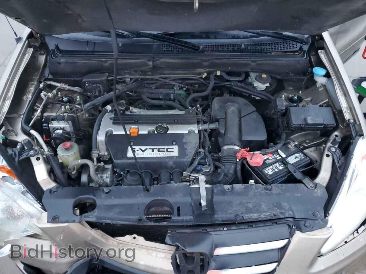 2005 HONDA CRV - VIN: JHLRD78955C063384 - Фото 12