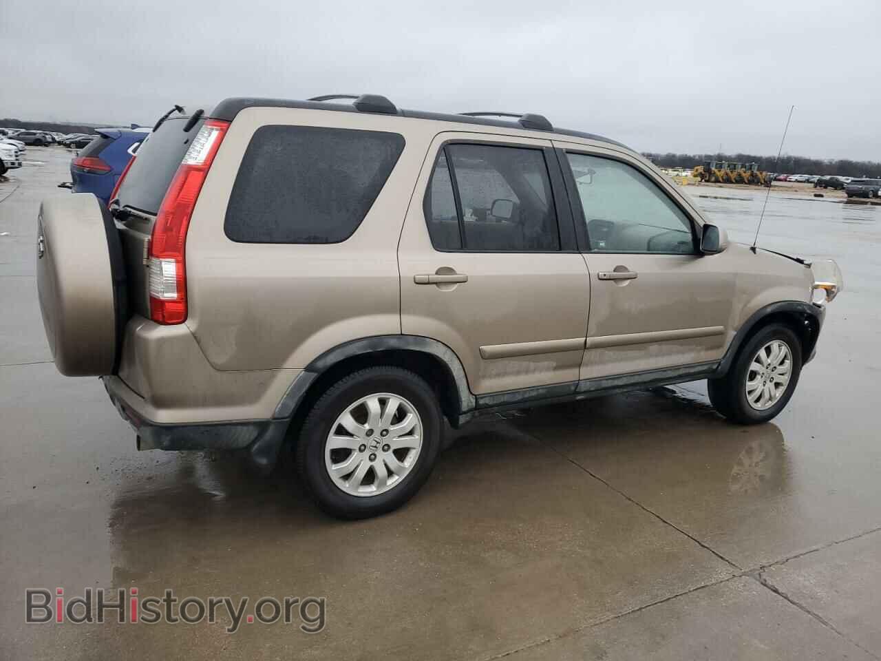 2005 HONDA CRV - VIN: JHLRD78955C063384 - Фото 3