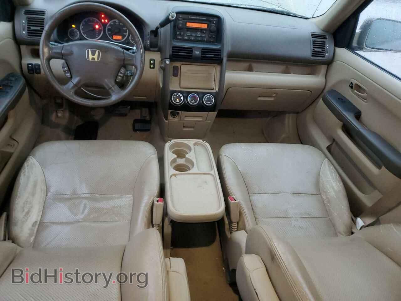 2005 HONDA CRV - VIN: JHLRD78955C063384 - Фото 8