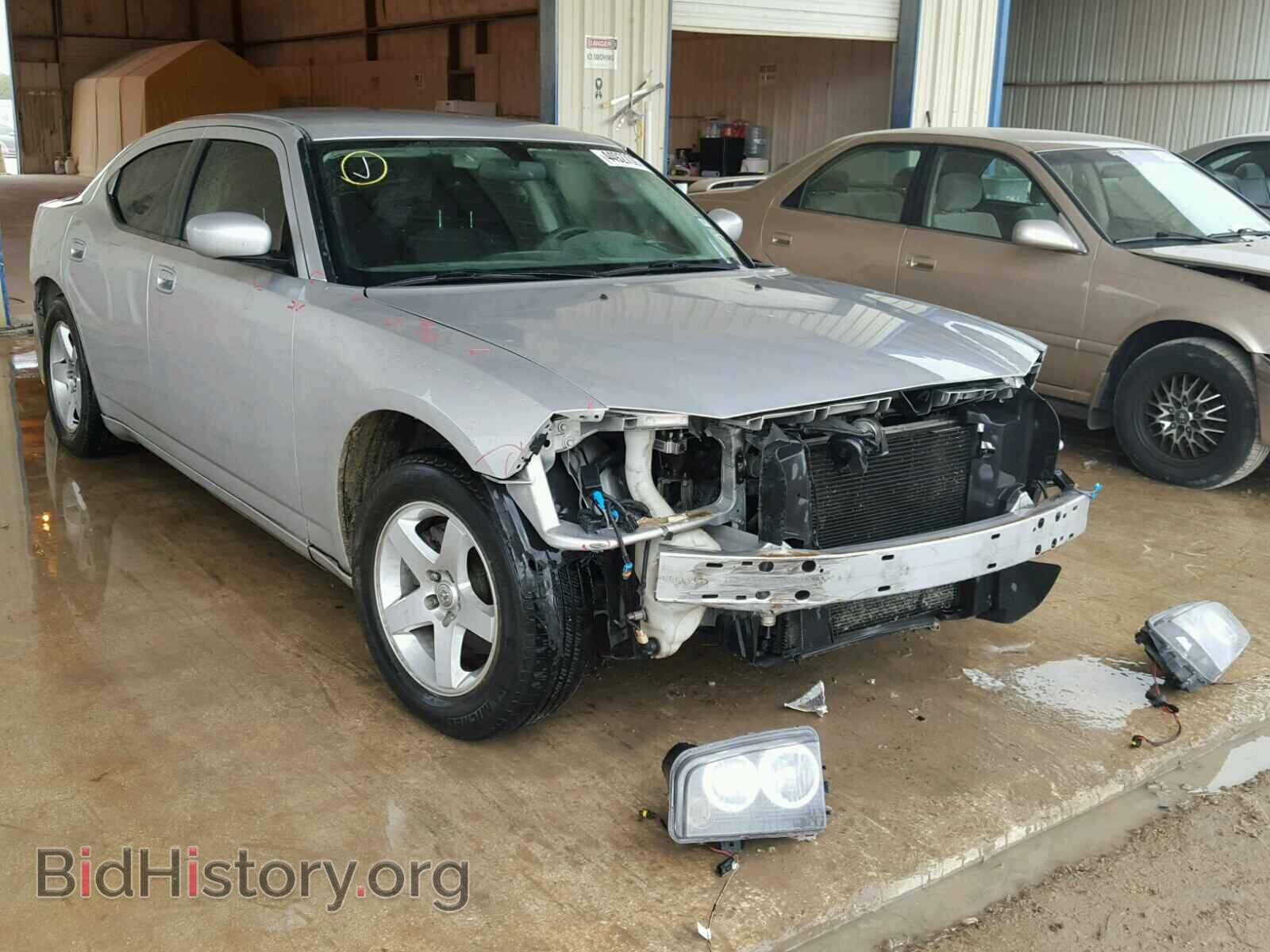 Фотография 2B3CA4CD2AH214809 - DODGE CHARGER 2010