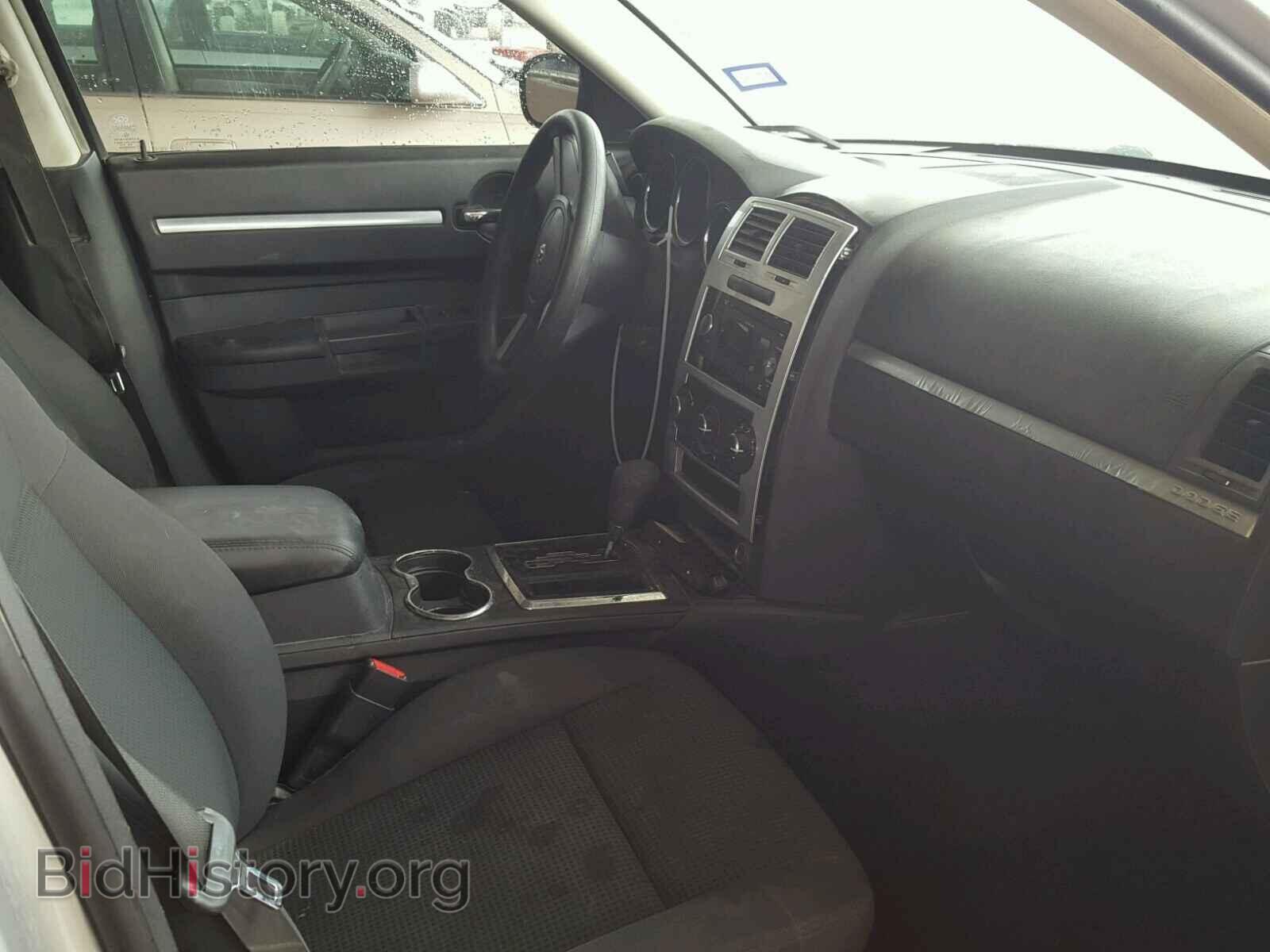 2010 DODGE CHARGER - VIN: 2B3CA4CD2AH214809 - Фото 5