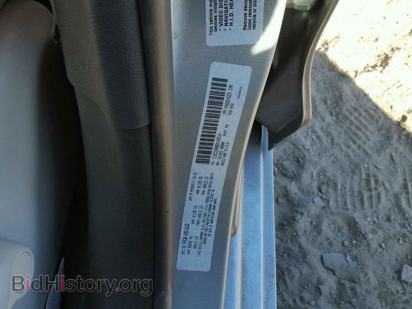 2016 CHRYSLER 200 - VIN: 1C3CCCAB8GN142510 - Photo 10