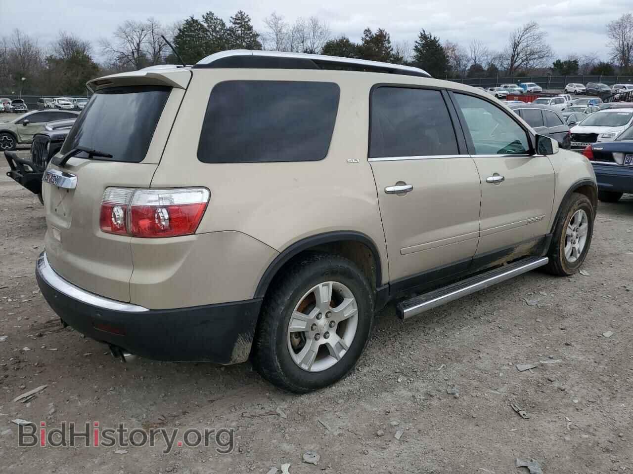 2008 GMC ACADIA - VIN: 1GKER23728J138648 - Фото 3