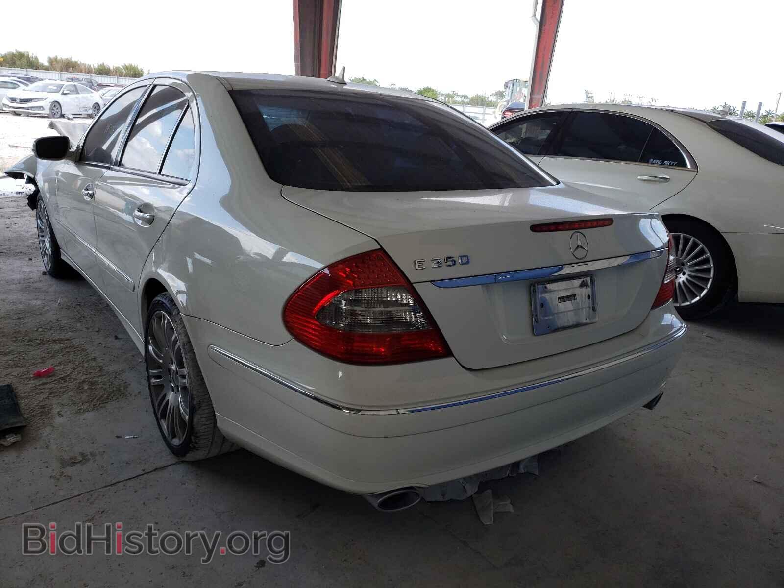2007 MERCEDES-BENZ E CLASS - VIN: WDBUF56XX7B088327 - Фото 3