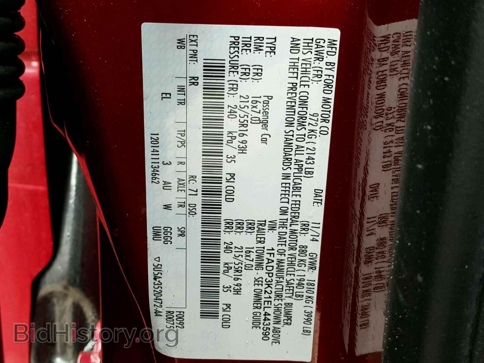 2014 FORD FOCUS - VIN: 1FADP3K21EL443590 - Фото 10