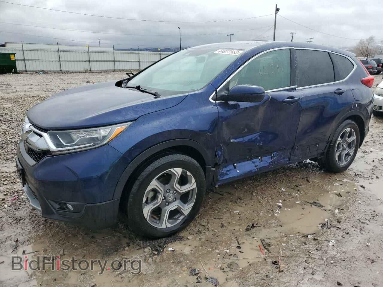 Фотография 7FARW1H58HE020218 - HONDA CRV 2017