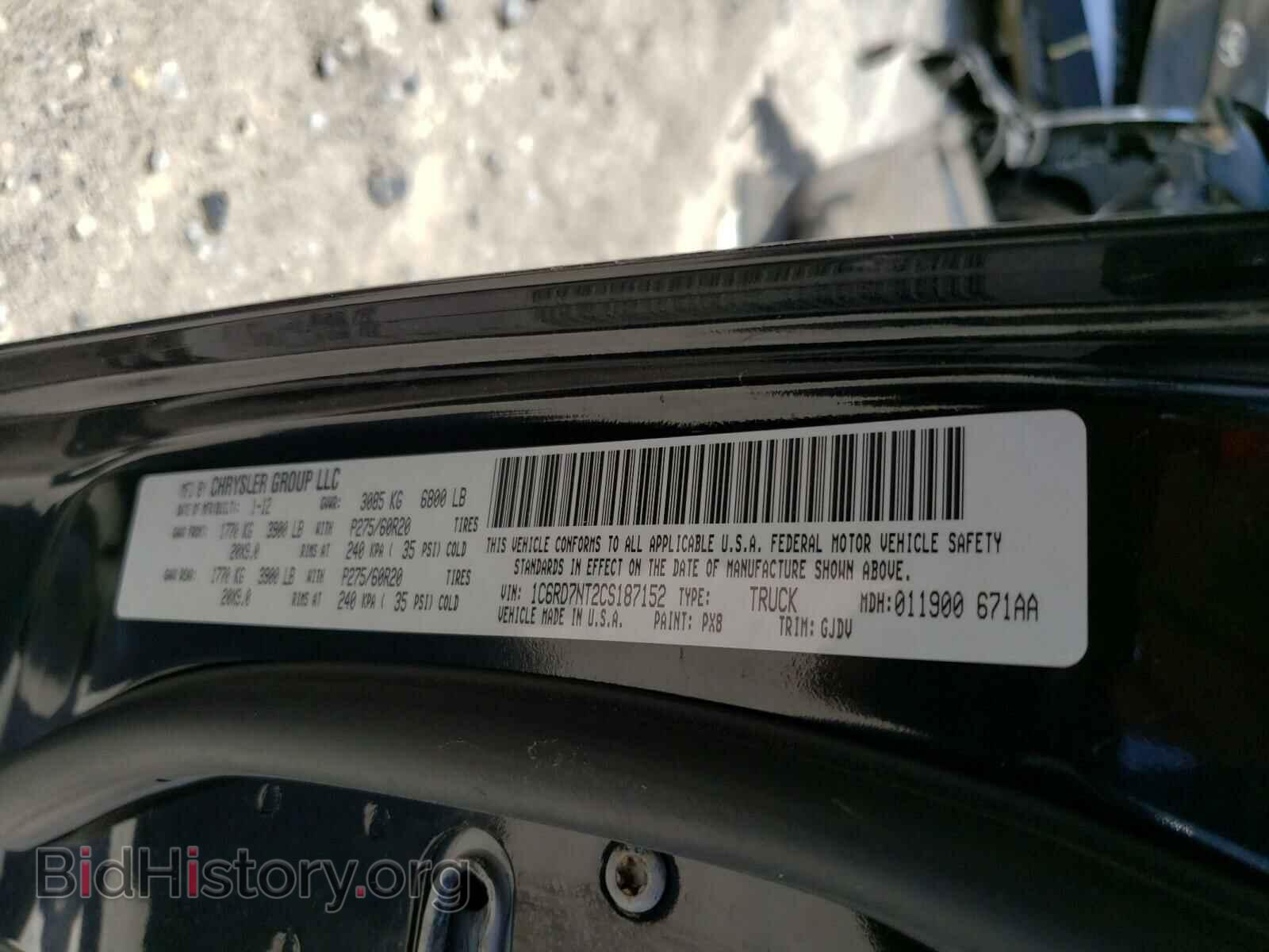 2012 DODGE RAM 1500 - VIN: 1C6RD7NT2CS187152 - Photo 10