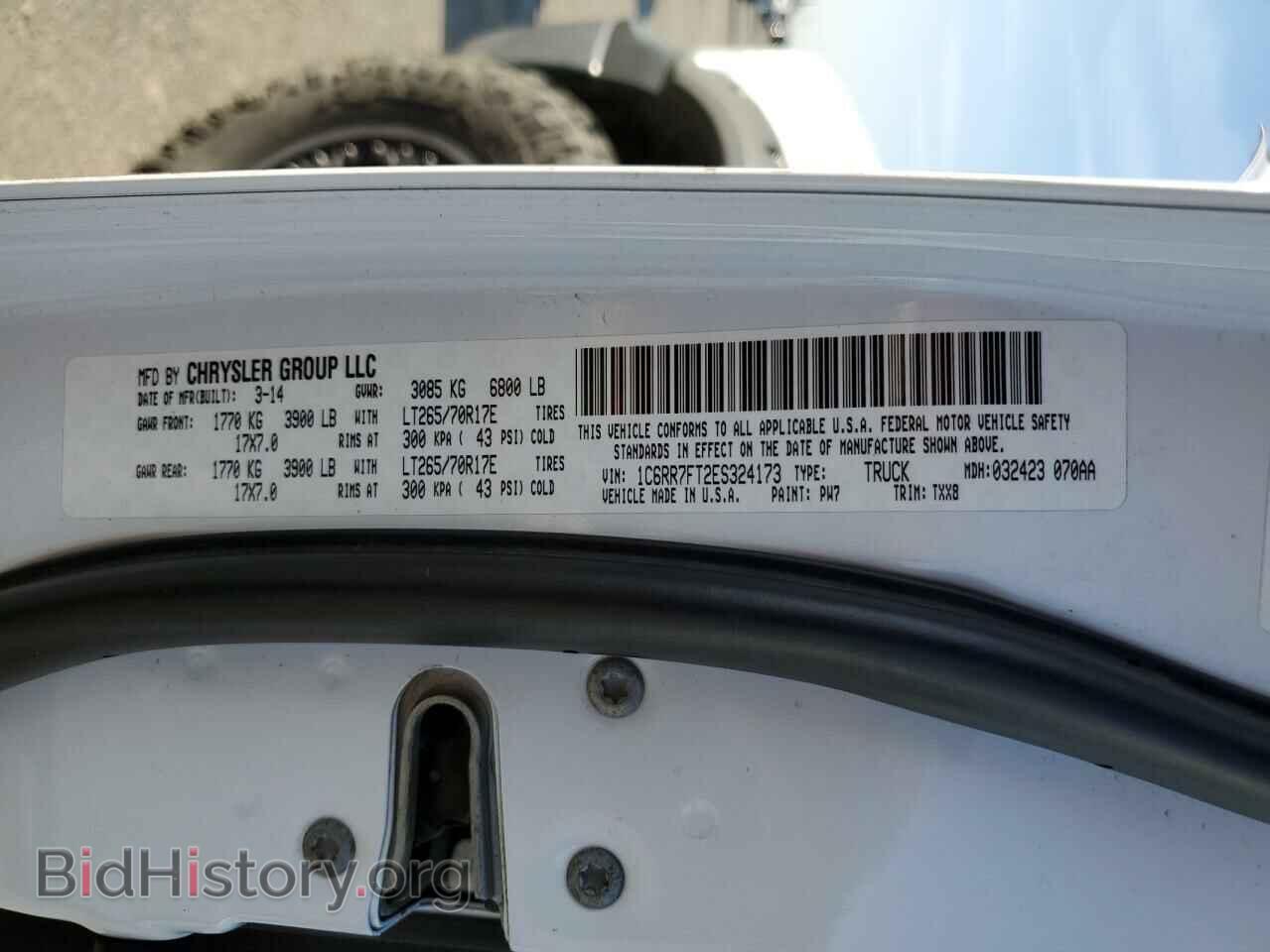 2014 RAM 1500 - VIN: 1C6RR7FT2ES324173 - Photo 12