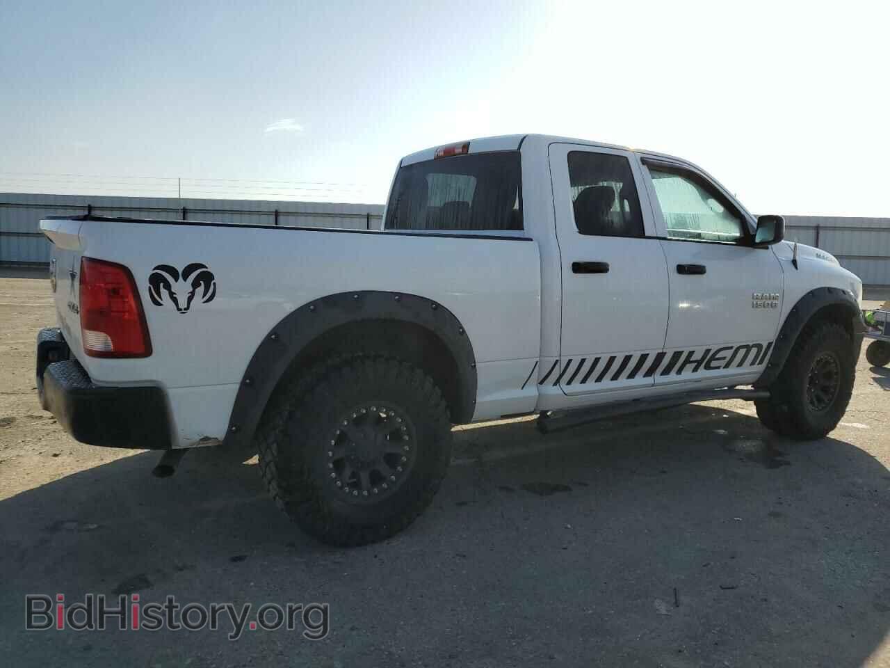 2014 RAM 1500 - VIN: 1C6RR7FT2ES324173 - Photo 3