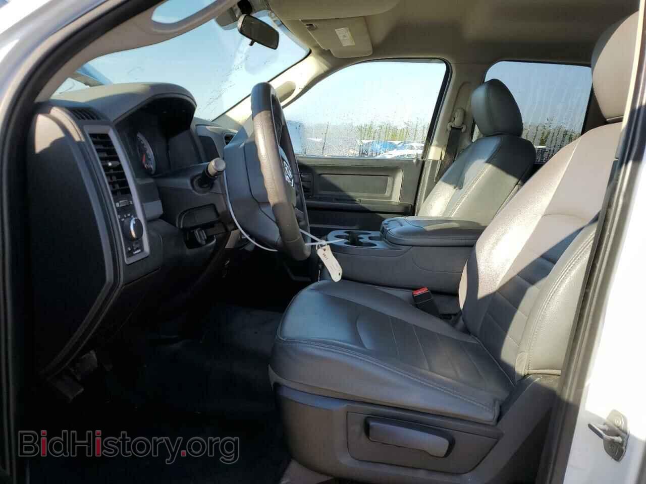 2014 RAM 1500 - VIN: 1C6RR7FT2ES324173 - Photo 7