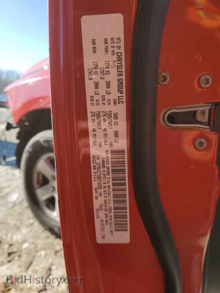 2011 DODGE All Models - VIN: 1D7RV1CTXBS710329 - Фото 12