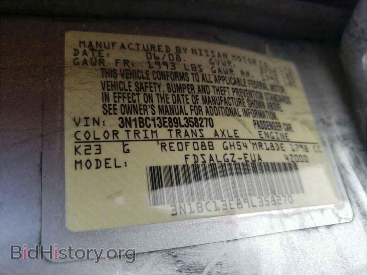 2009 NISSAN VERSA - VIN: 3N1BC13E89L358270 - Фото 10