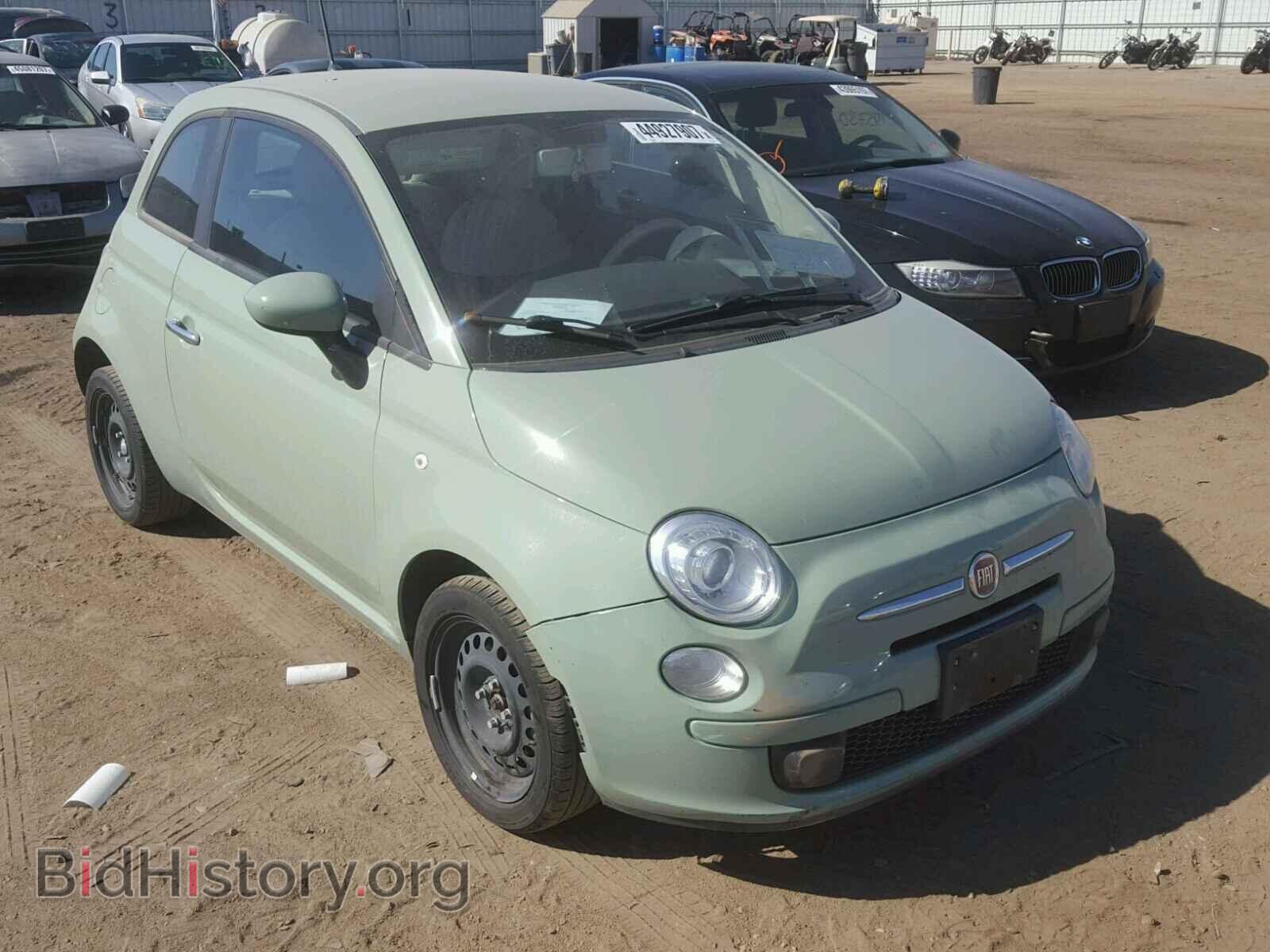 Photo 3C3CFFAR8CT335403 - FIAT 500 2012