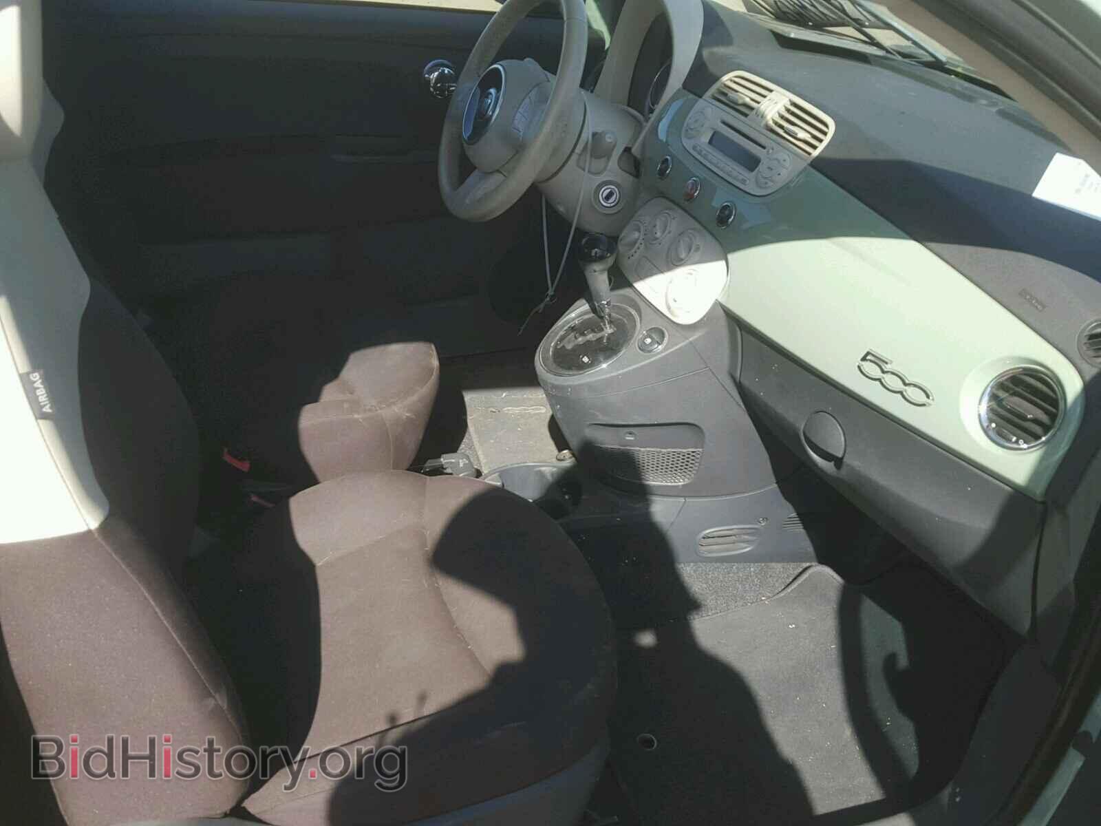 2012 FIAT 500 - VIN: 3C3CFFAR8CT335403 - Фото 5