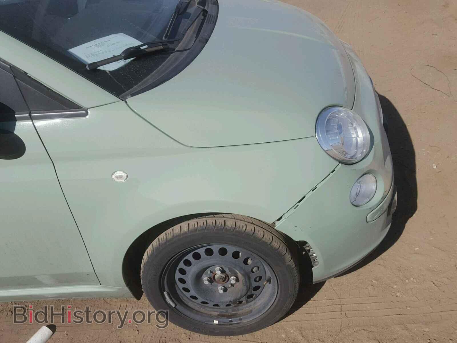 2012 FIAT 500 - VIN: 3C3CFFAR8CT335403 - Фото 9