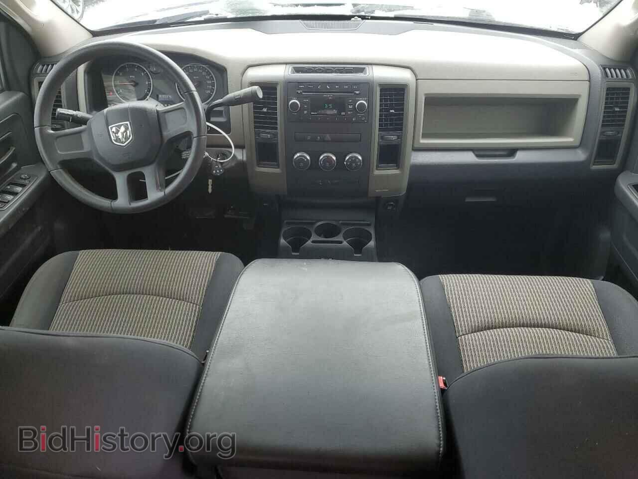 2011 DODGE All Models - VIN: 1D7RB1GP5BS526129 - Photo 8