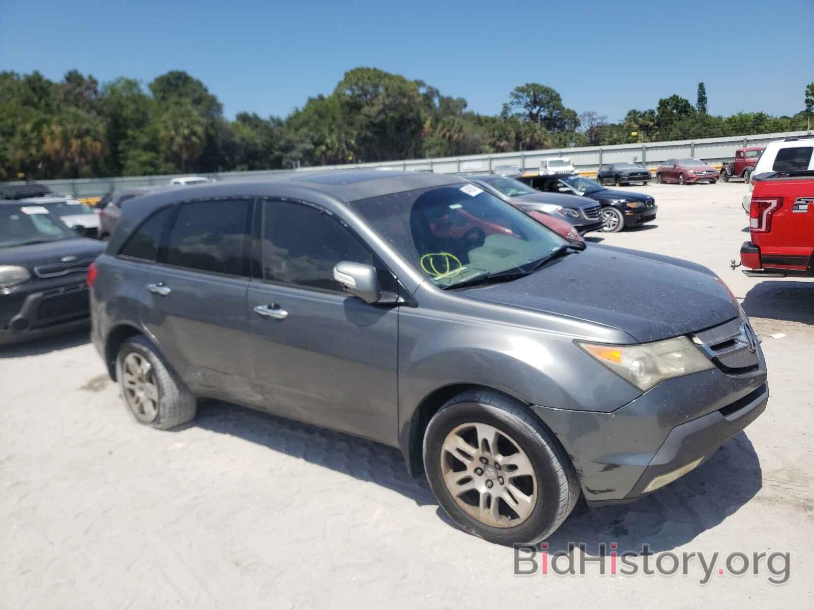 Фотография 2HNYD28608H552675 - ACURA MDX 2008