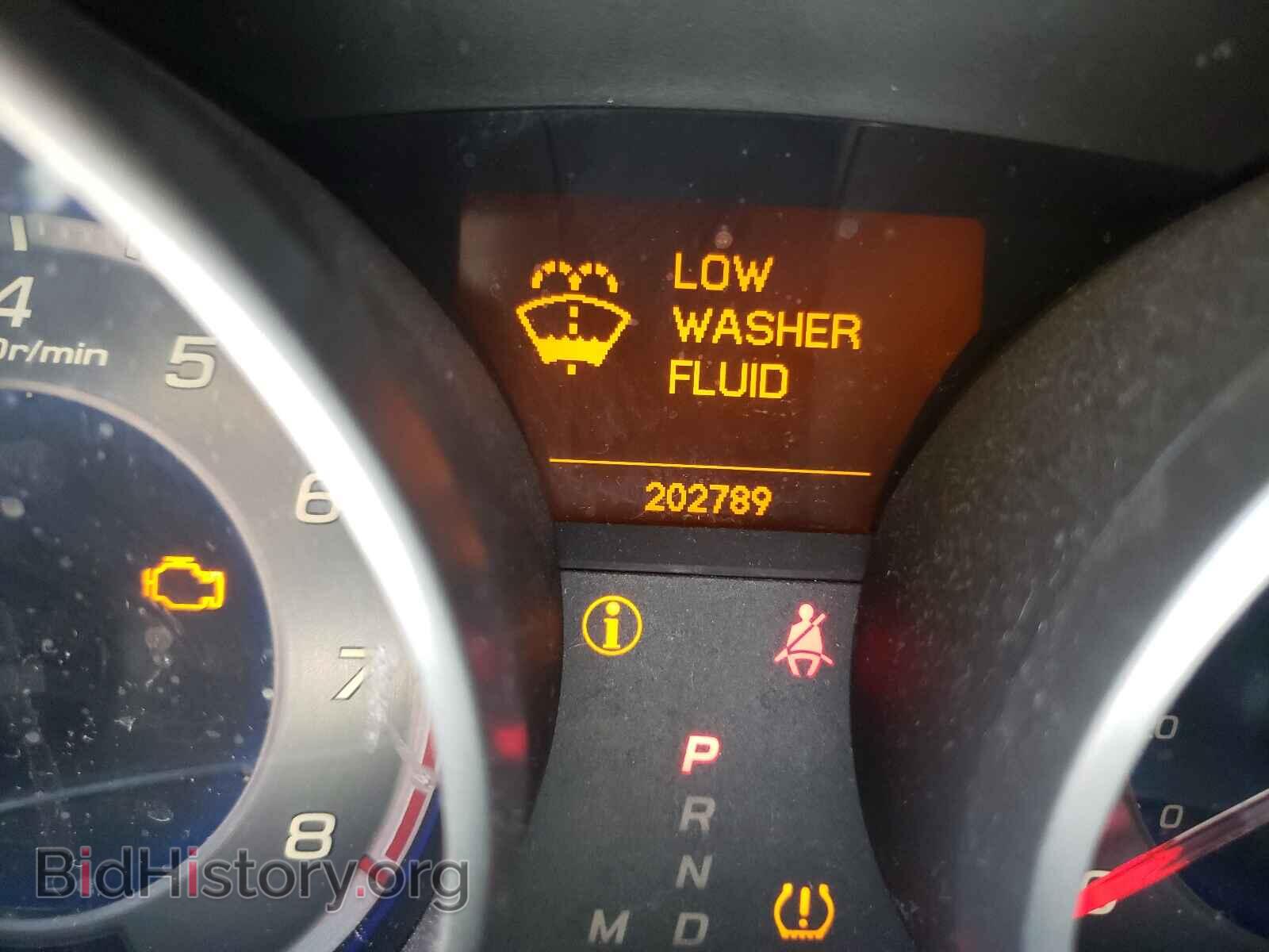 2008 ACURA MDX - VIN: 2HNYD28608H552675 - Фото 8