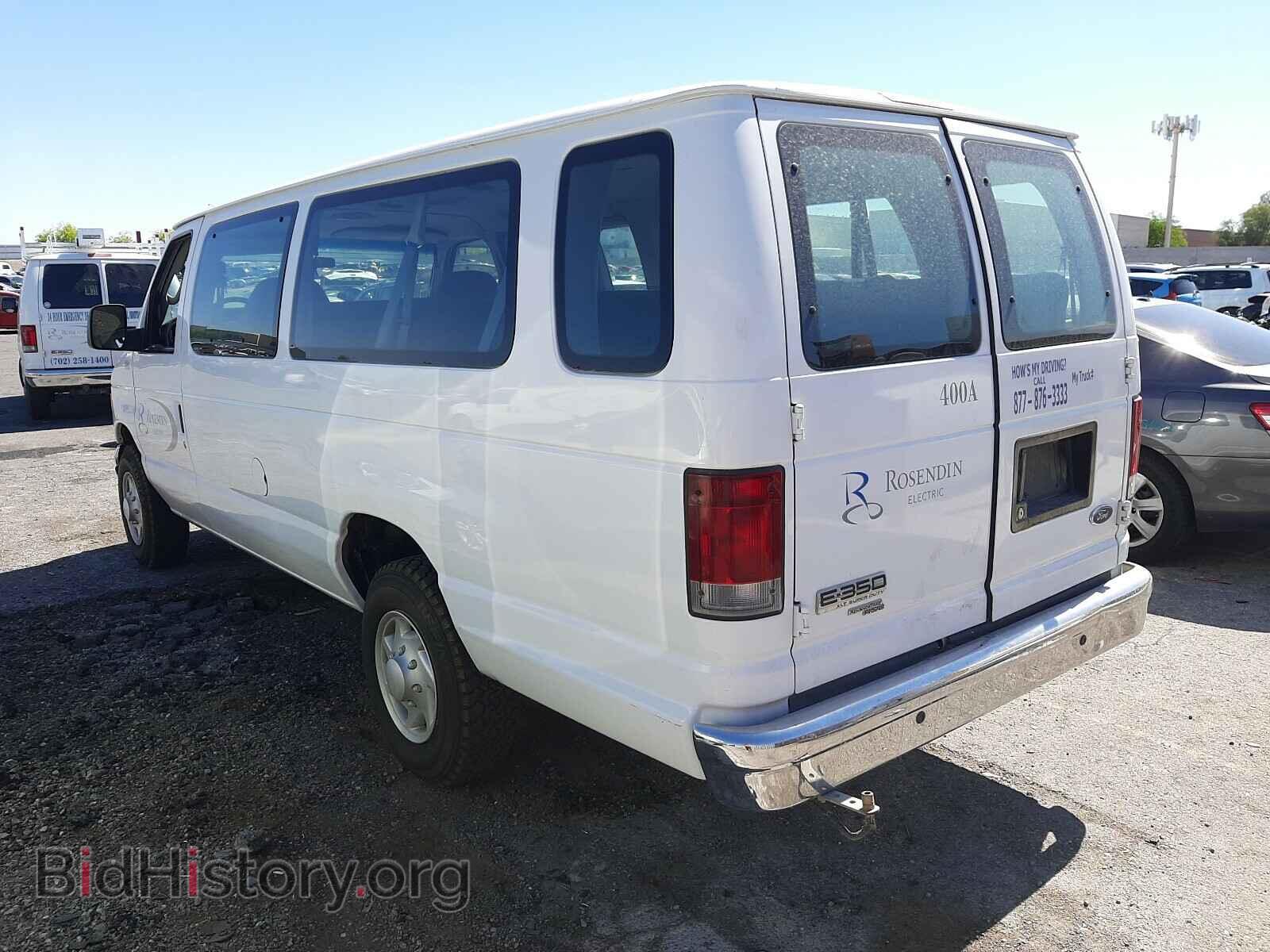 2007 FORD ECONOLINE - VIN: 1FBSS31L87DA62699 - Photo 3
