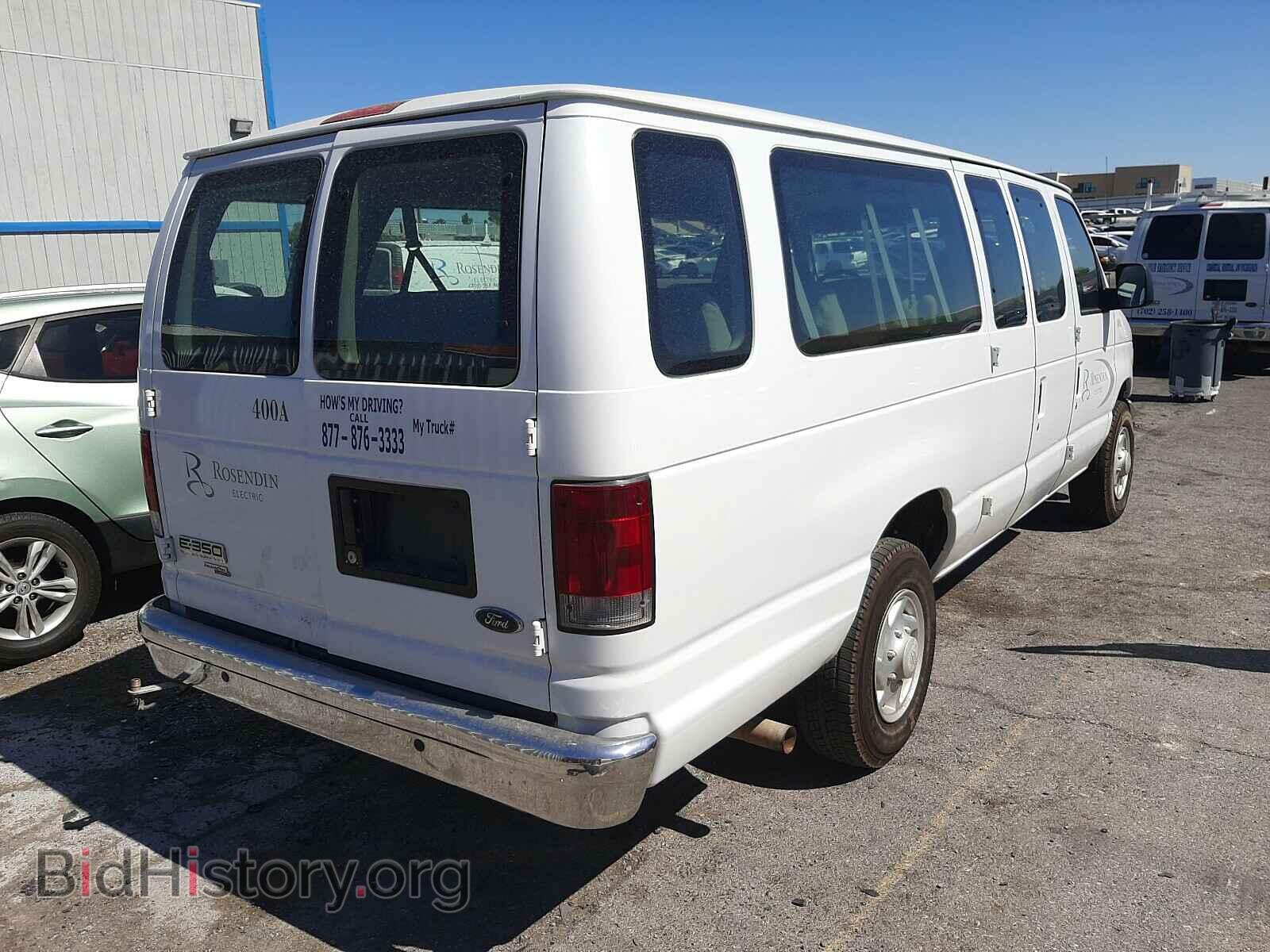 2007 FORD ECONOLINE - VIN: 1FBSS31L87DA62699 - Photo 4