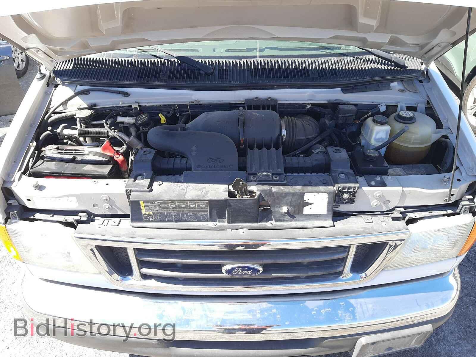 2007 FORD ECONOLINE - VIN: 1FBSS31L87DA62699 - Photo 7
